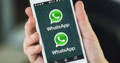 एक मोबाइल, दो नंबर…चलाना है दोनों पर WhatsApp, तो अपनाएं ये आसान तरीका, नहीं करनी होगी कोई ऐप डाउनलोड.