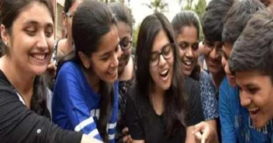 CBSE Single Girl Child Scholarship: Single Girl Child Scholarship, register from here..