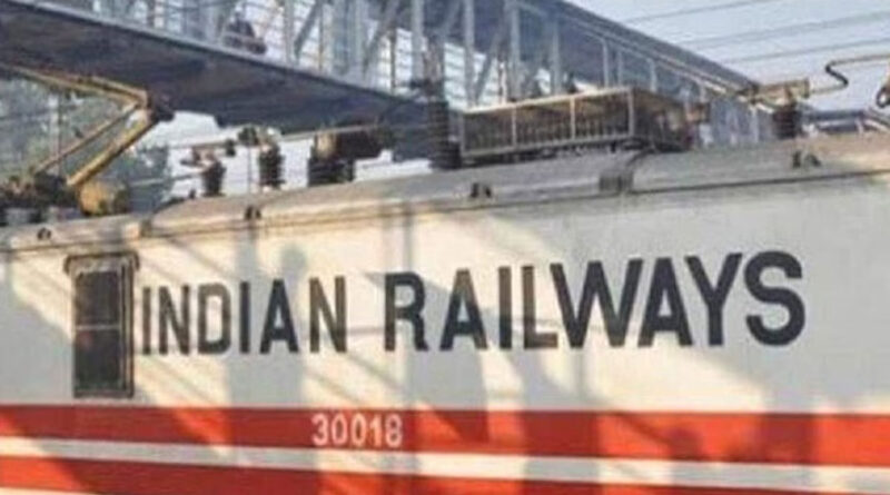 Train timings will change from 1st; Time table will come on this day