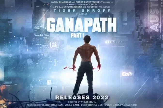 Ganapath: Teaser will be released on this day, new poster of 'Ganpath' released