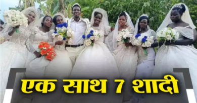 Uganda Seven Wives: Polygamy is legal in Uganda. Here a person has taken advantage of this rule by doing seven marriages. This man has married seven girls simultaneously)