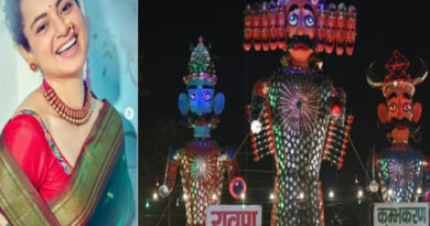 Why will 50 years old history change in Delhi today?