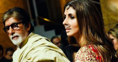 Amitabh Bachchan named bungalow 'Prateeksha' in the name of daughter Shweta Bachchan, know where Big B will live himself