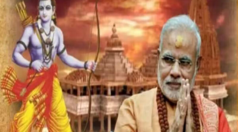 Grand rehearsal will be held on 22 January on the arrival of PM Modi in Ayodhya on 30 December.