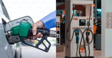 New prices of petrol and diesel released,