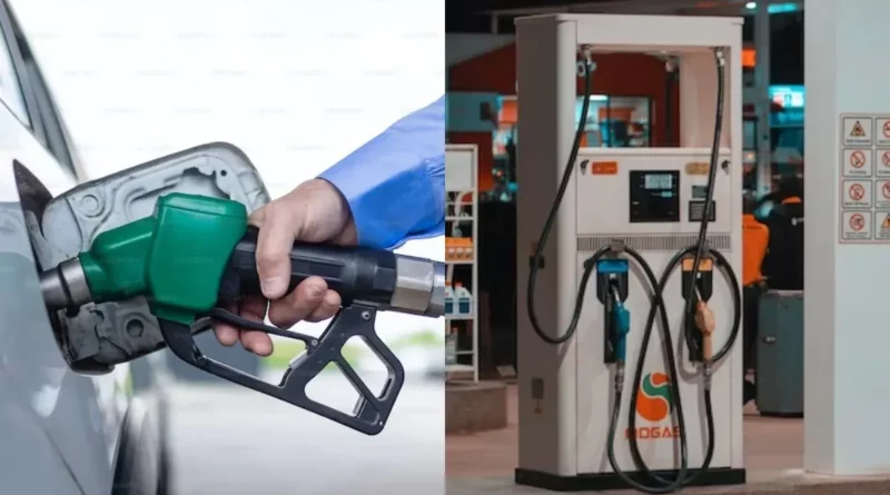 New prices of petrol and diesel released,