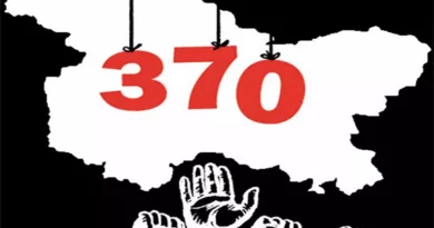 Is the decision to remove Article 370 from Kashmir legal or illegal?