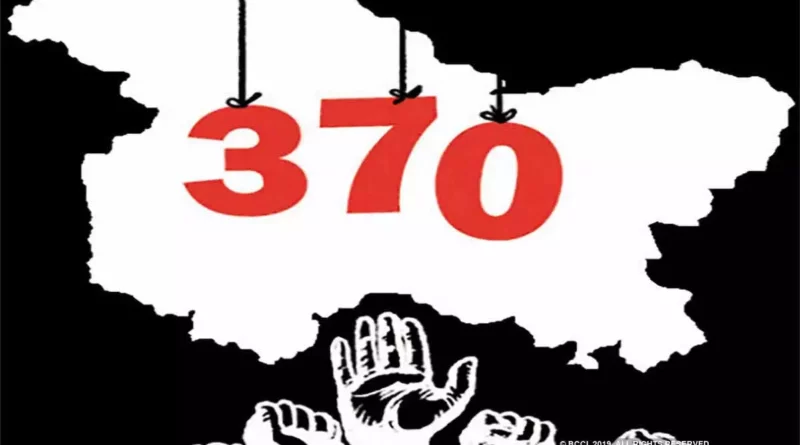 Is the decision to remove Article 370 from Kashmir legal or illegal?