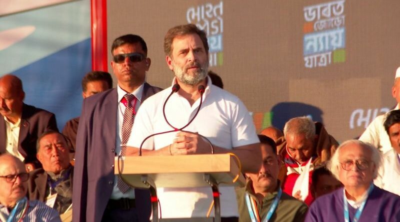 Bharat Jodo Nyay Yatra aims to eradicate hatred