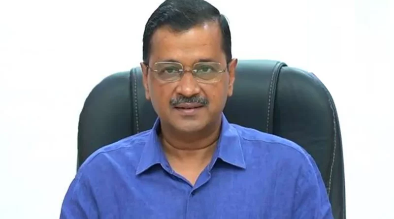 ED called CM Kejriwal for questioning for the fourth time in the liquor scam.