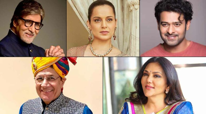 These guests will participate in Ram Mandir Pran Pratishtha program, see full list