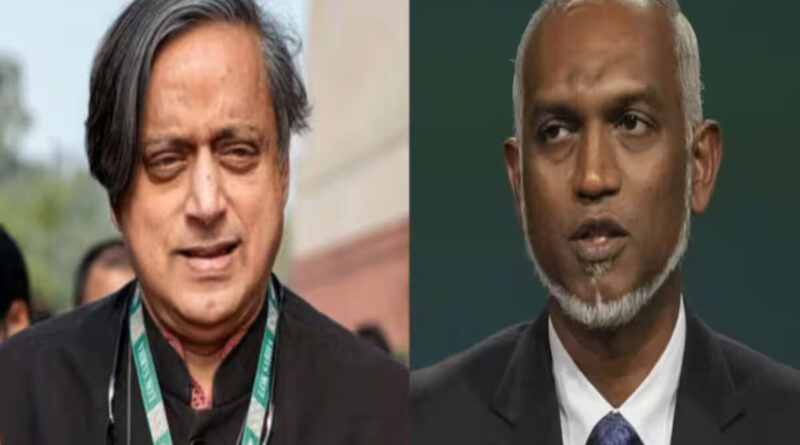 Tharoor predicted that by 2024, Maldives will issue another ultimatum. 5 big news