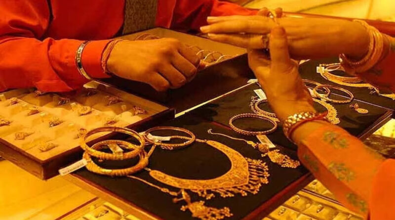 Gold and silver prices have fallen, know what is the rate of 10 grams of gold today