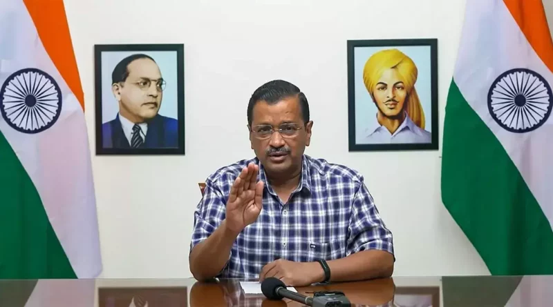 Arvind Kejriwal appeared in Delhi court today, court issued summons on ED complaint