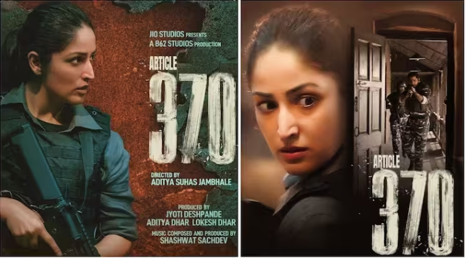 "Article 370" is shining at the box office. Know how much was the collection on the sixth day?