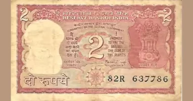 If you also want to become a millionaire in a few minutes, then sell this 2 rupee note today itself.