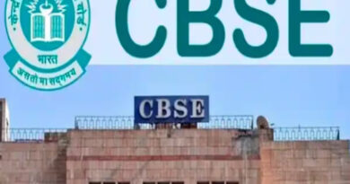 CBSE board exams are starting from today. Understand these important guidelines well