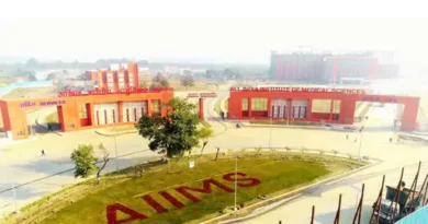 PM Modi will inaugurate AIIMS Jammu today: Will inaugurate several projects worth Rs 32,000 crore