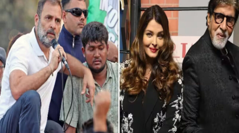 Rahul Gandhi insulted the people of Karnataka, BJP angry over his statement against Aishwarya Rai