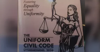 What are UCC and CAA? See what changes will happen in the country after their implementation.