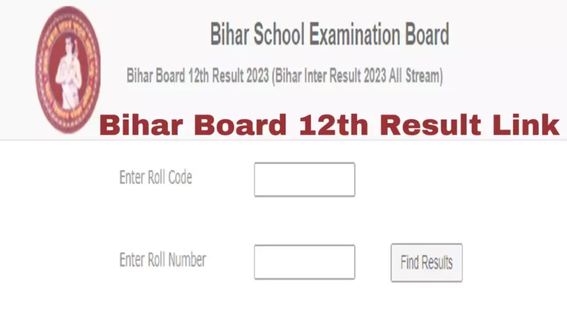 Bihar Board will declare 10th and 12th results today! live update