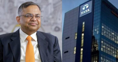 Announcement...Now this Tata company will be divided into two parts...What will happen to the customers?