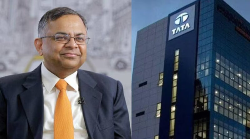 Announcement...Now this Tata company will be divided into two parts...What will happen to the customers?