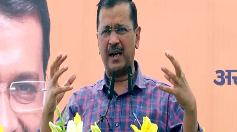 Tell ED not to arrest me; Kejriwal again knocked on the door of HC