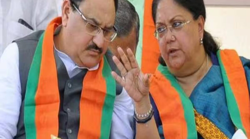 BJP released the list of star workers, Vasundhara Raje's name is not there, only one name from Rajasthan