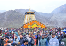 Chardham Yatra 2025: केदारनाथ धाम में बढ़ रही तीर्थयात्रियों की संख्या, साढ़े तीन लाख से ज्यादा कर चुके दर्शन