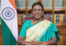 रजत जयंती…दो दिन का विधानसभा सत्र होगा खास, तैयारी पूरी, राष्ट्रपति मुर्मू का विशेष होगा संबोधन