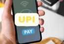 UPI पेमेंट्स में PIN का झंझट होगा खत्म, फेस या फिंगरप्रिंट से कर पाएंगे लेनदेन, इस कारण जल्द आएगा बायोमेट्रिक