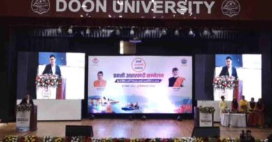 देहरादून में गूंजा प्रवासी उत्तराखंडियों का संगम, रजत जयंती महोत्सव में दिखी एकजुटता..