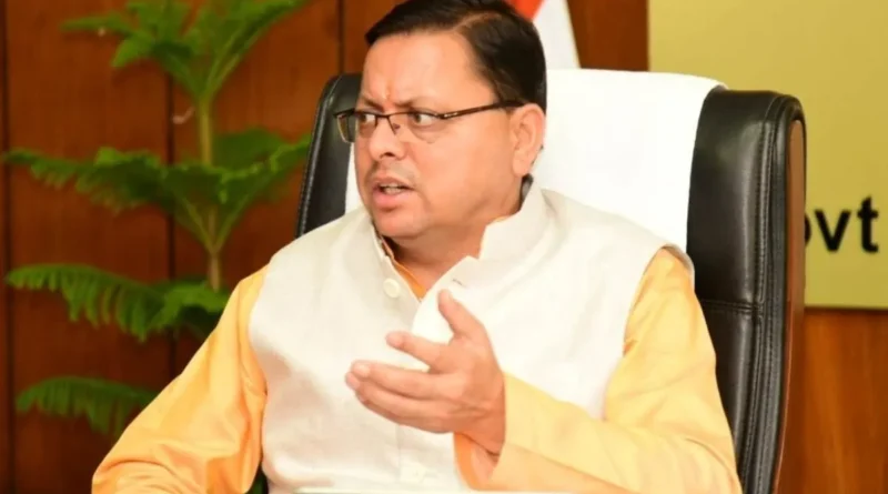 सीएम धामी का ऐलान: उत्तराखंड के पहाड़ी जिलों में सोलर खेती बनेगी नई ऊर्जा क्रांति..