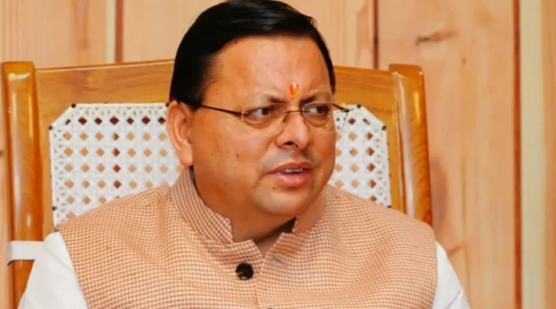 सीएम धामी ने शिक्षा को दी मजबूती, 54.72 करोड़ रुपये स्वीकृत किए..