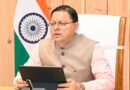 गोवा में नाइटक्लब हादसा, उत्तराखंड के लोगों पर खतरा—CM धामी ने तत्काल गोवा CM से बात की..