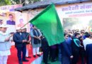युवा दिवस पर स्वदेशी संकल्प दौड़ का आयोजन, सीएम धामी ने हरी झंडी दिखाकर किया रवाना..