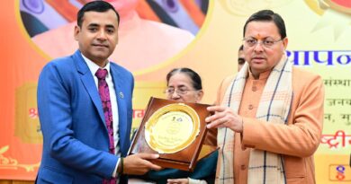 मुख्यमंत्री पुष्कर सिंह धामी ने आज भारतीय मानक ब्यूरो (BIS) के 79वें स्थापना दिवस के अवसर पर कैंप कार्यालय स्थित मुख्य सेवक सदन में आयोजित कार्यक्रम में प्रतिभाग किया।