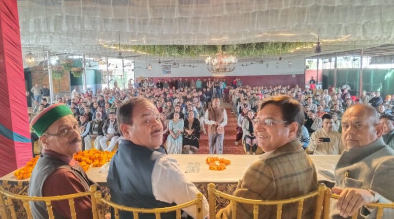 प्रदेश सरकार की विफलताओं, प्रत्येक स्तर पर व्याप्त व्यापक भ्रष्टाचार एवं जनविरोधी नीतियों के विरोध में 16 फरवरी, 2026 को