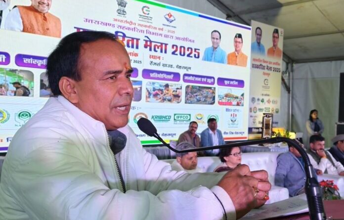 सहकारी मेलों में वितरित किया गया 21 करोड़ का ऋणः डाॅ. धन सिंह रावत