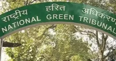 क्षतिपूर्ति शुल्क के स्थानांतरण पर एनजीटी ने डीपीसीसी पर लगाया 50 हजार रुपये का जुर्माना