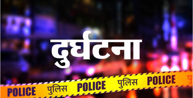 Kaladhungi: नैनीताल से लौट रहे पर्यटकों के दो टेंपो ट्रेवलर पलटे, 24 घायल