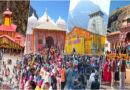 उत्तराखंड चारधाम यात्रा में श्रद्धालु की संख्या 6.62 लाख पार, केदारनाथ में बना रहा रिकॉर्ड