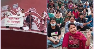 नर्सिंग अभ्यर्थी के साथ पानी की टंकी पर चढ़ी महिला कांग्रेसी प्रदेश अध्यक्ष ज्योति रौतेला, लगाया अनदेखी का आरोप