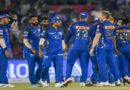 IPL 2026: ‘यह हार पचा पाना मुश्किल’, मुंबई इंडियंस के प्लेऑफ से बाहर होने पर कप्तान का छलका दर्द