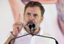 ‘सोना मत खरीदो’ वाले बयान पर भड़के राहुल, बोले- ‘पीएम कंप्रोमाइज्ड हैं, देश नहीं चला सकते’
