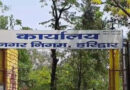 गंगा किनारे प्रतिबंधित क्षेत्र में नॉनवेज की डिलीवरी, नगर निगम ने कंपनी को भेजा नोटिस, जानिए पूरा मामला