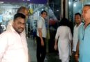 उत्तराखंड में जीएसटी की बड़ी कार्रवाई, टायर्स गोदाम में छापेमारी कर पकड़ी 10 करोड़ की हेराफेरी, पड़ताल तेज