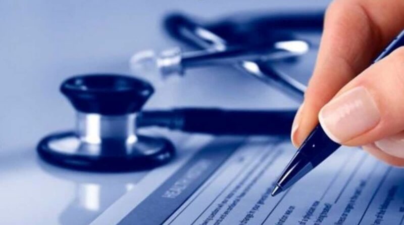 NEET UG 2026: 21 जून को दोबारा होगी नीट परीक्षा, NTA ने की घोषणा