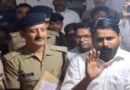 जादू टोने के लिए किया था 3 साल के मासूम का किडनैप, एक आरोपी गिरफ्तार, अन्य की तलाश तेज